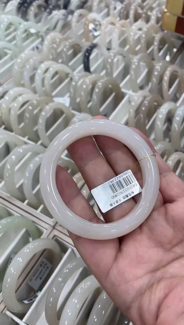 未镶嵌手镯和田玉56圈口 2467