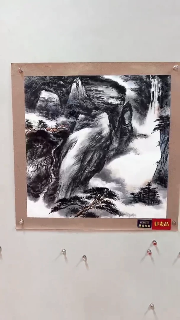 国画贺润川国画作品114