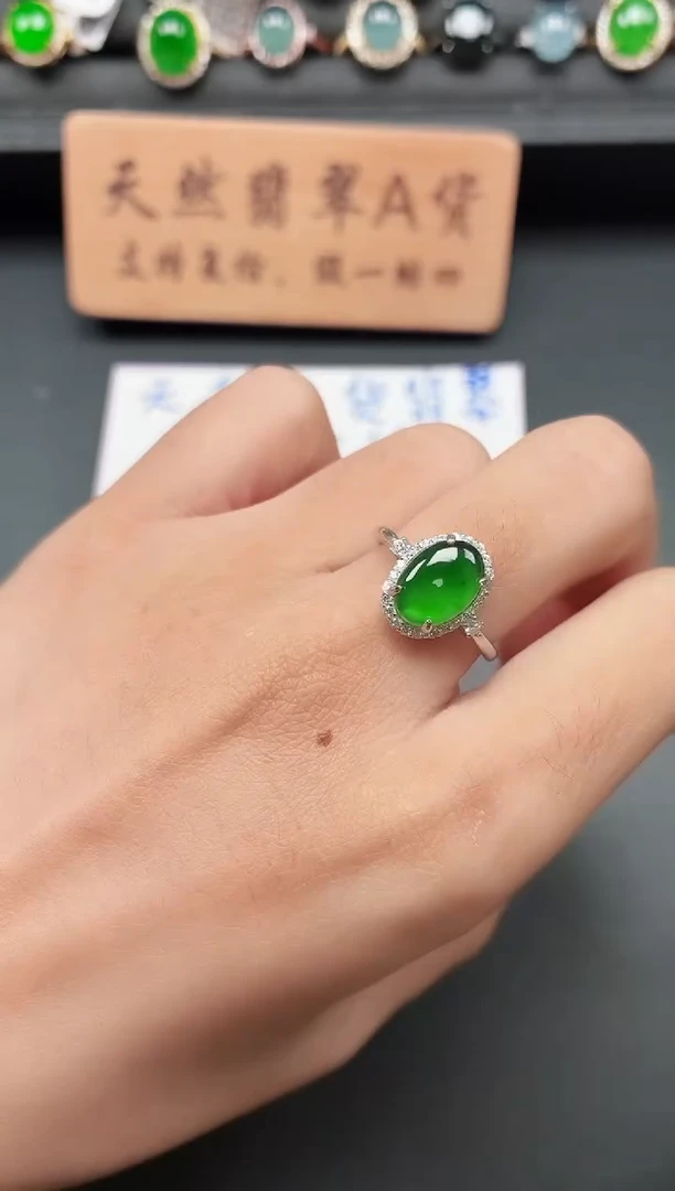 银S925镶嵌戒指翡翠1111