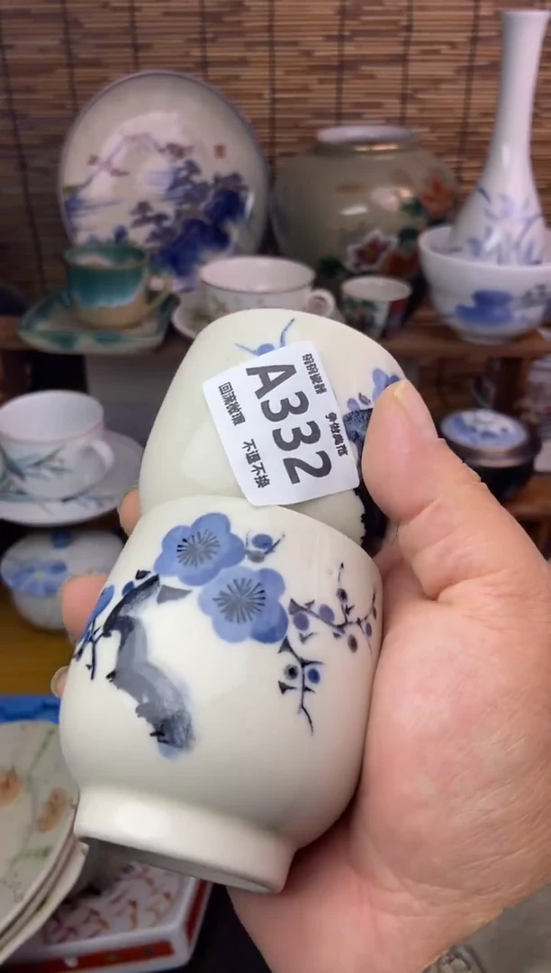 瓷片用****5332感谢支持13.14包邮