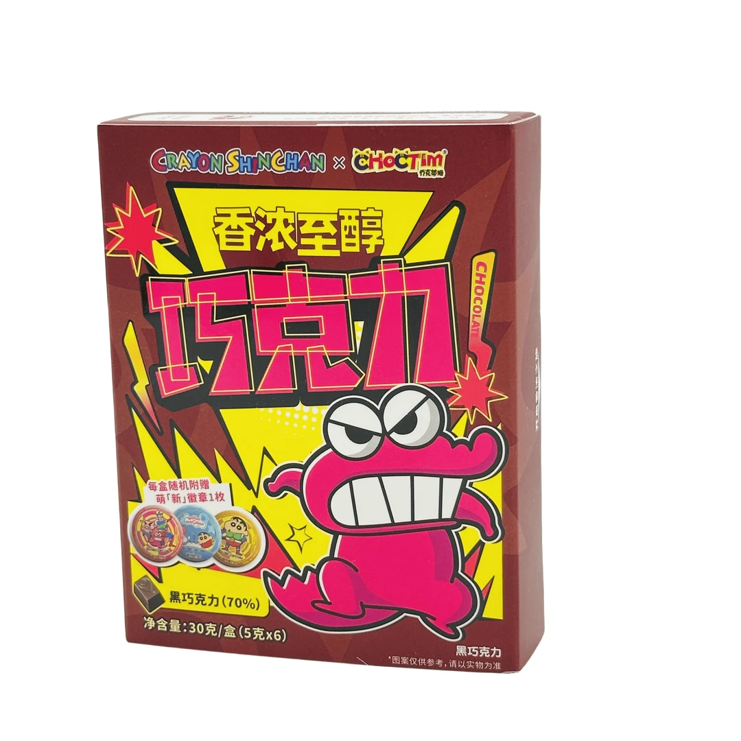 乔克蒂姆小新香浓至醇无蔗糖黑巧克力30g