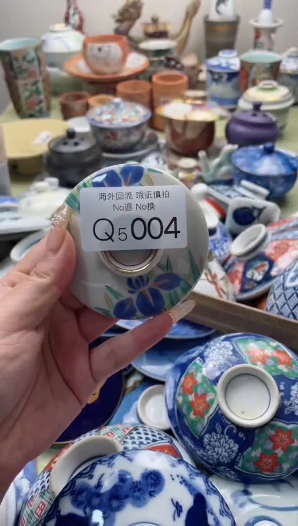 【闪购商品】摆件5004精美创意日式臻品