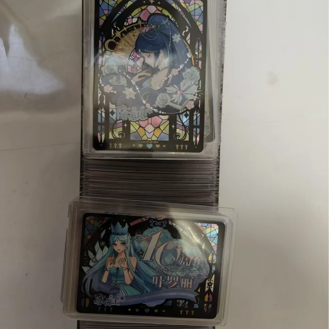 【短卡叠叠】叶罗丽抽抽乐短卡叠叠