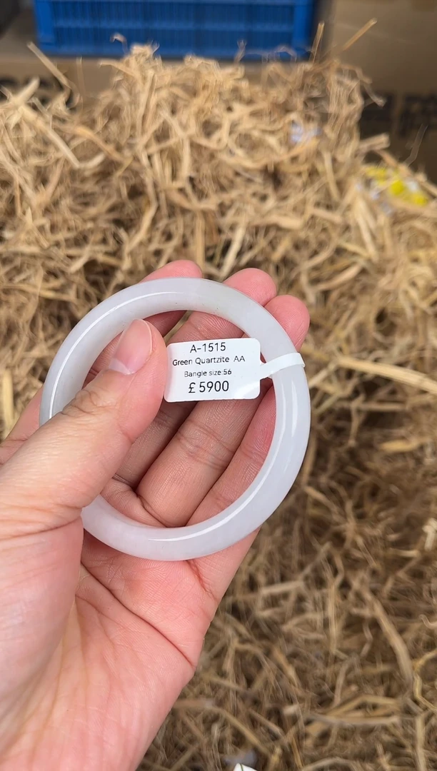 未镶嵌手镯石英质玉编码A1515