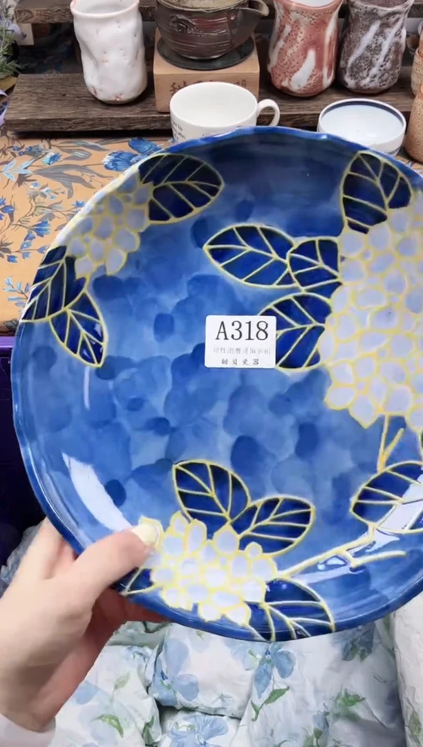 瓷片懒*洋                A318