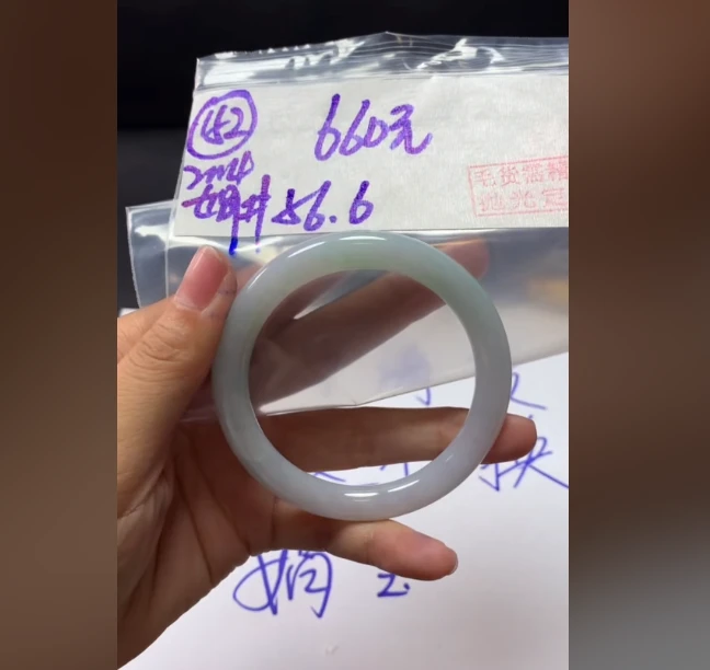 定制翡翠未镶嵌毛货需精细抛光152手镯56.6+660元+拍一发一