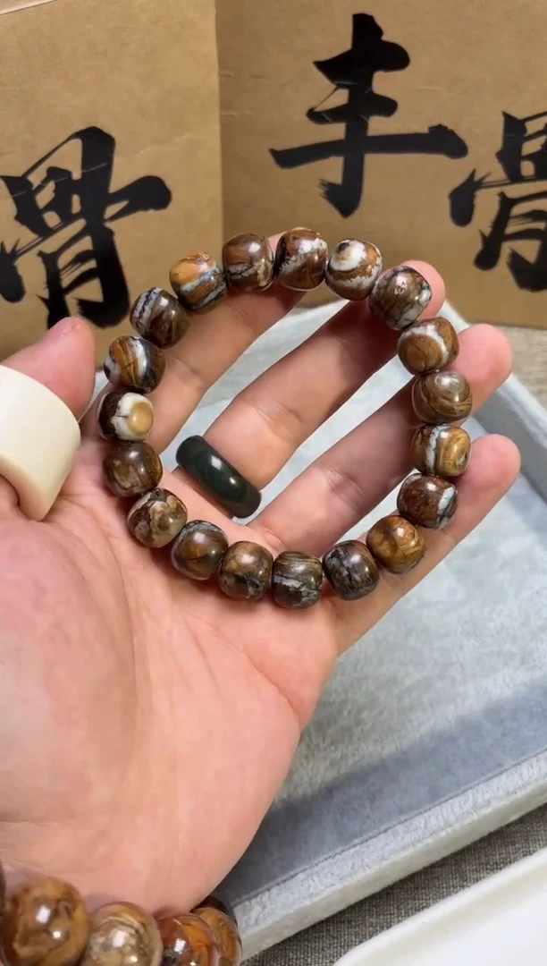 其他猛犸象牙逐*?355 猛犸臼齿老型单圈