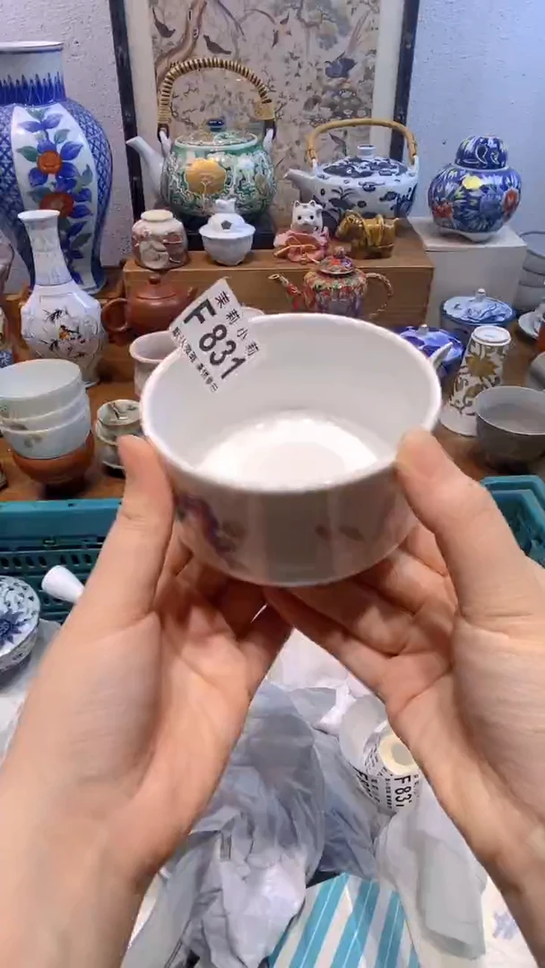 瓷片用****3茉莉商品一号831