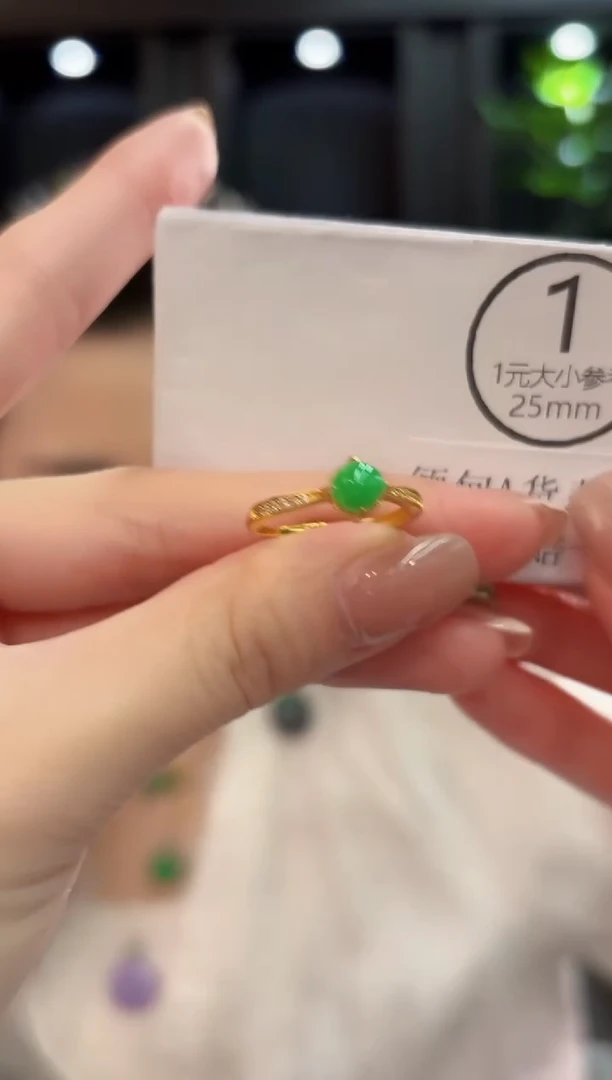 未镶嵌戒指翡翠 缅甸A货/支持复检/一件