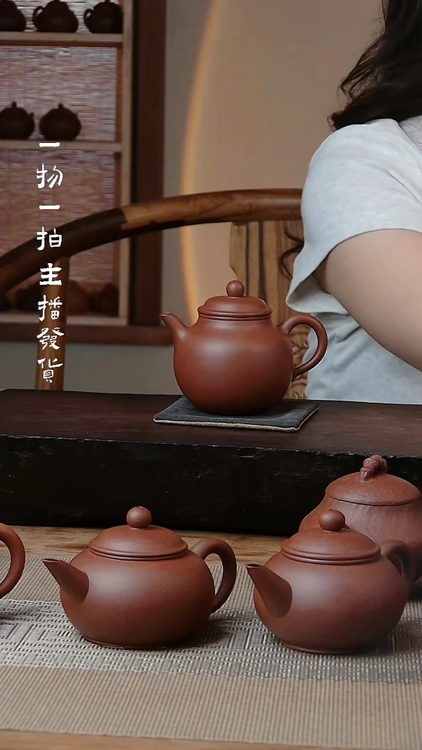 茶壶紫砂底槽清半手工秋水150cc