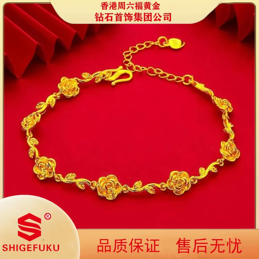 【香港SHIGEFUKU】轻奢玫瑰花精致手链