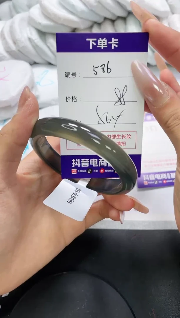 未镶嵌手镯玛瑙/玉髓586