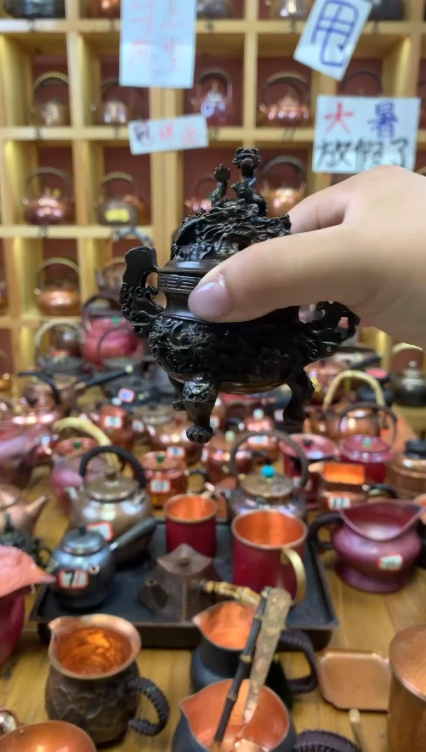 精炼铜九龙小香炉