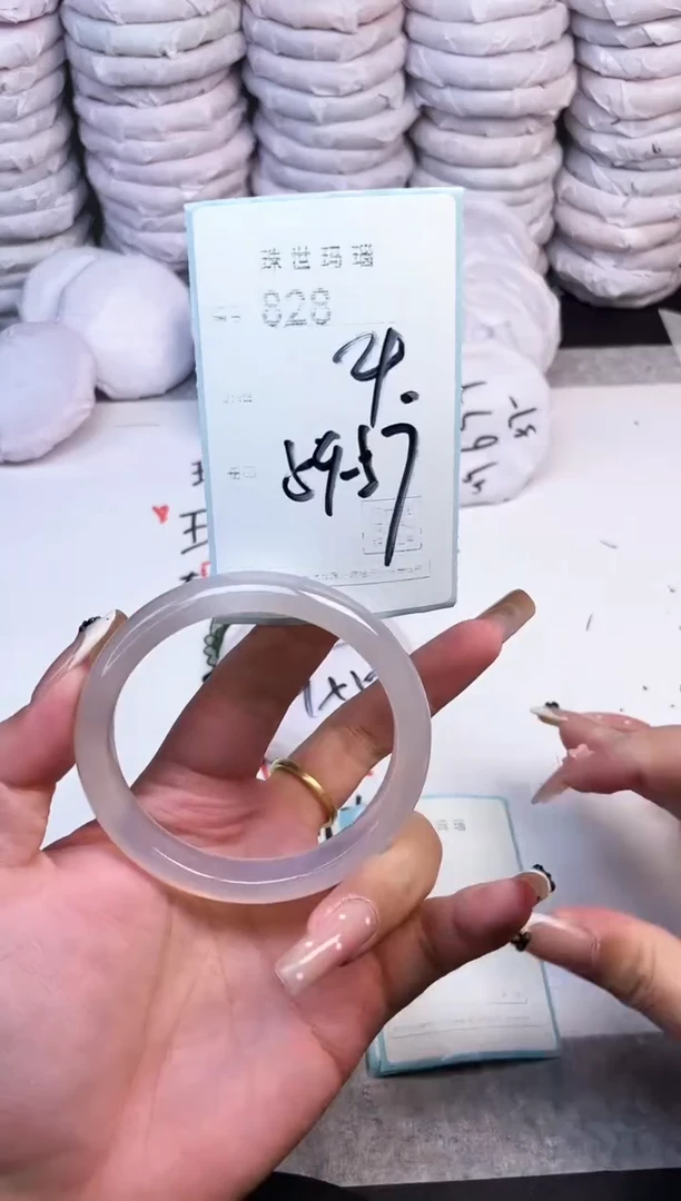 手镯玛瑙/玉髓未镶嵌828