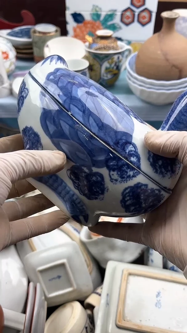【闪购商品】瓷片英歌瓷器满19.9包邮
