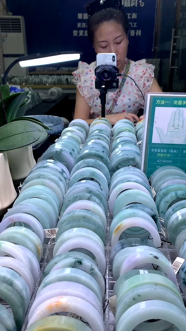 定制翡翠毛坯未镶嵌不退不换