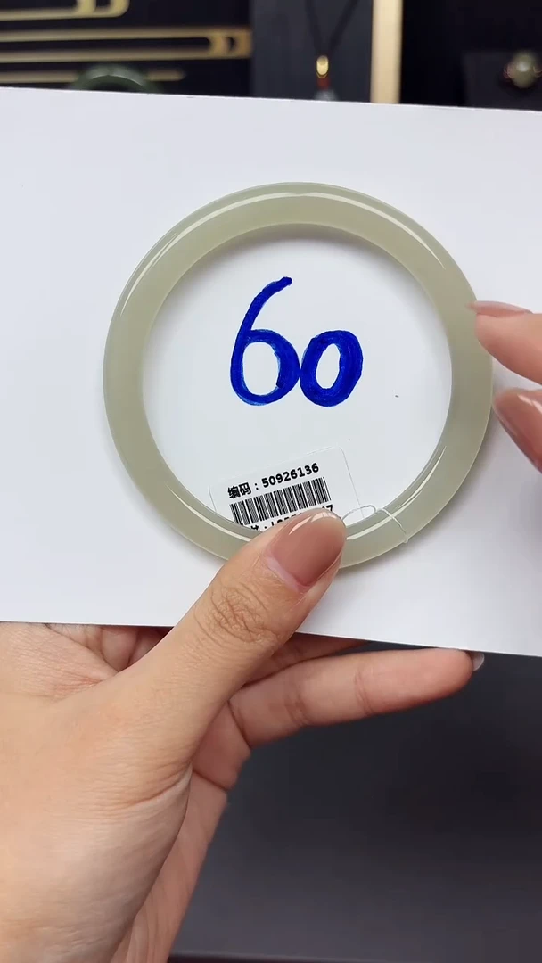 未镶嵌手镯和田玉6136