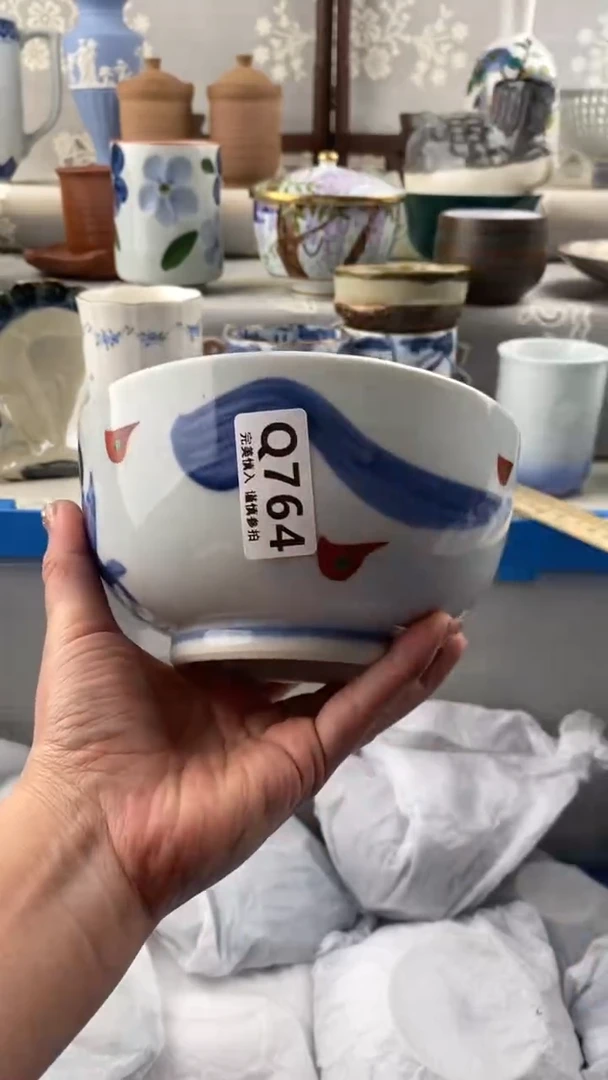 【闪购商品】764