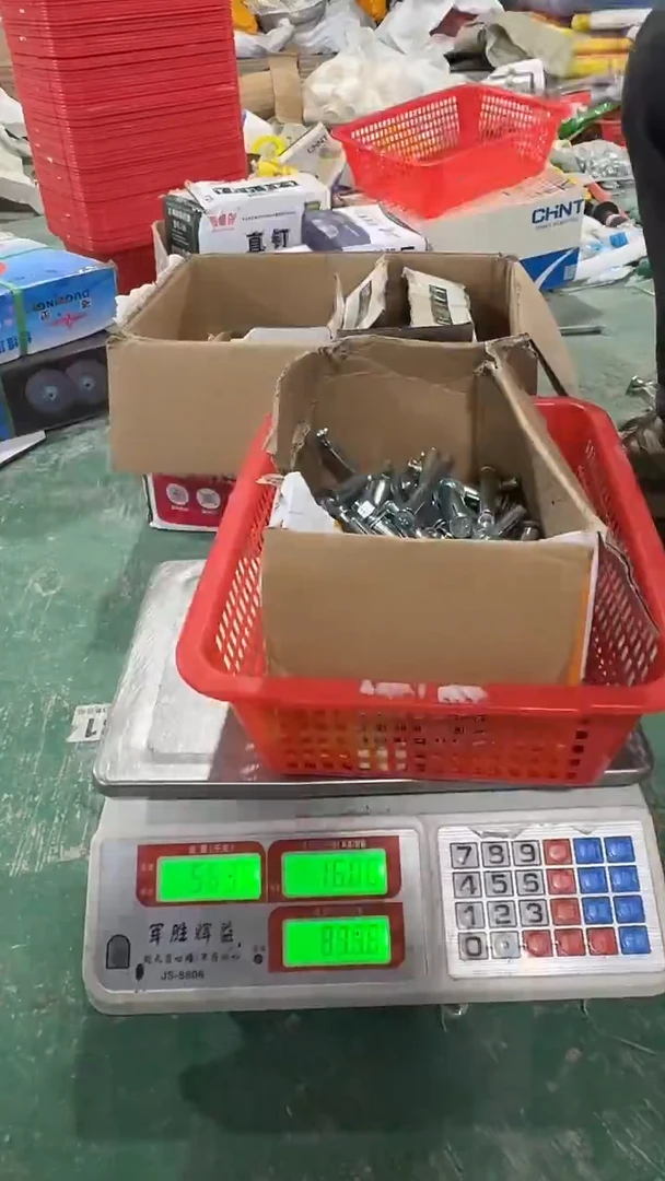 看清下单不退不换283