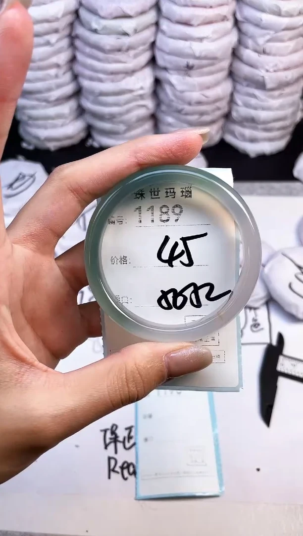 手镯玛瑙/玉髓未镶嵌1189
