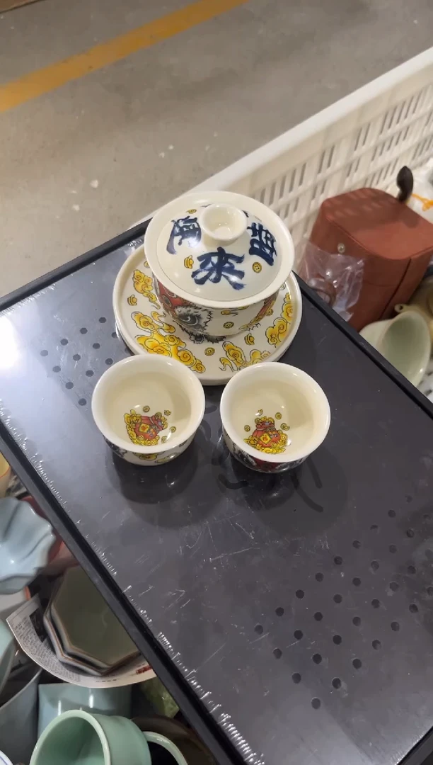 高端陶瓷茶具清品福利产品