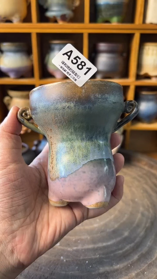 581 内口7.5【多肉花盆多肉盆】