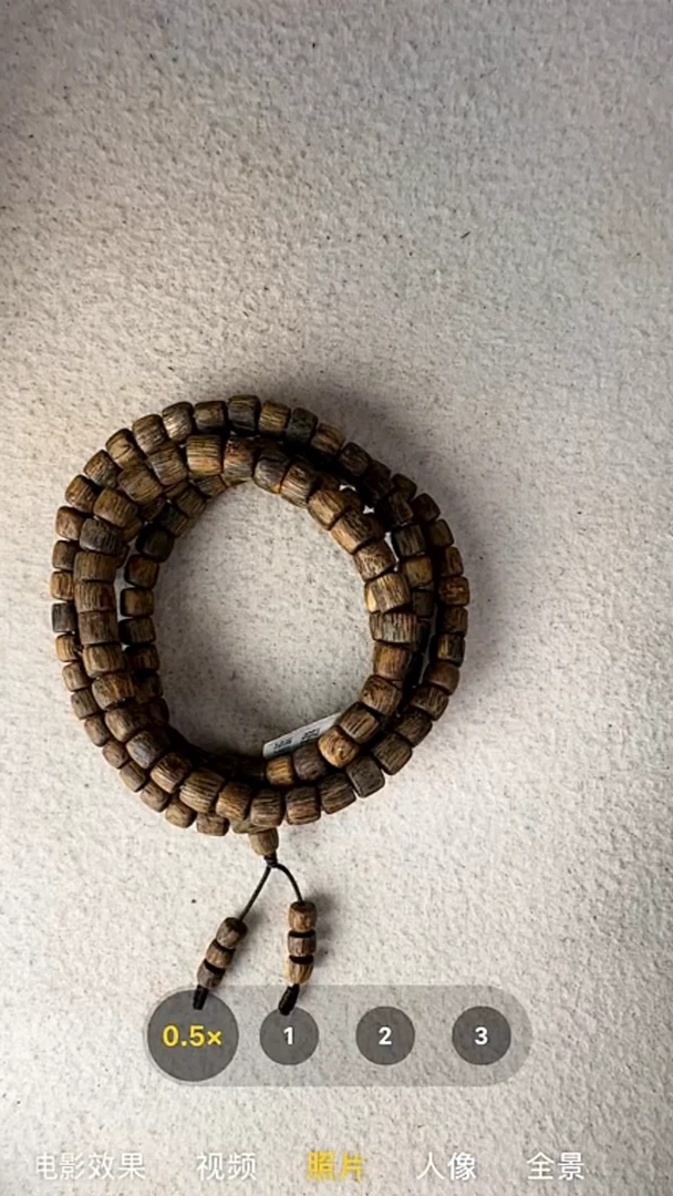 沉香手串奇楠多圈手串（多样性发货）2