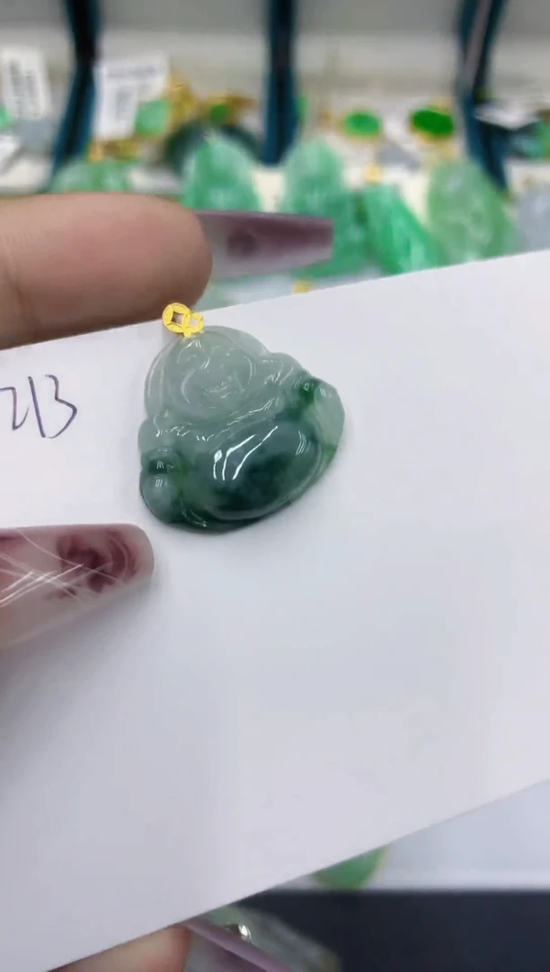 颈饰18K金镶嵌翡翠11111
