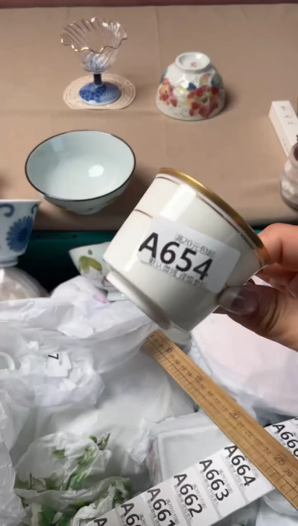 瓷片猫**茂瓷器瓷器A654
