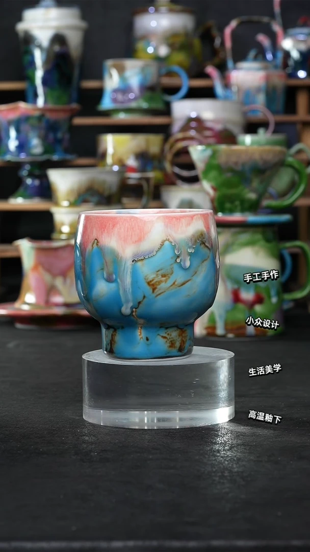 设计师款景德镇森涩手创微瑕（食品级）294