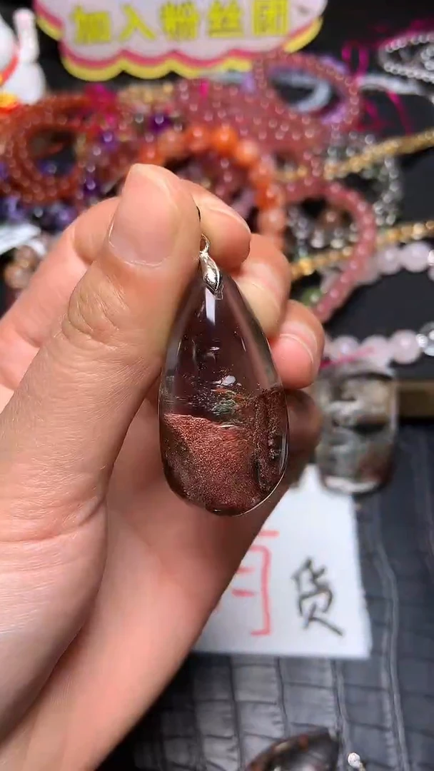 【闪购商品】水晶吊坠(赠链)未镶嵌224