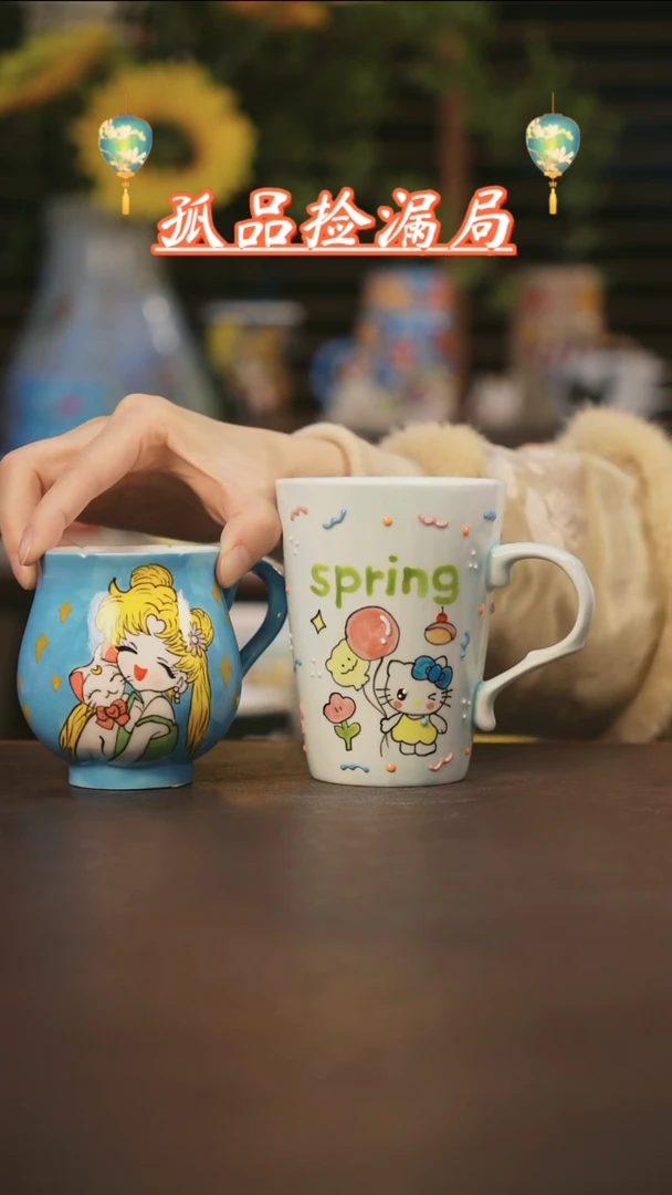 【闪购商品】杯景德镇可爱设计师款陶瓷