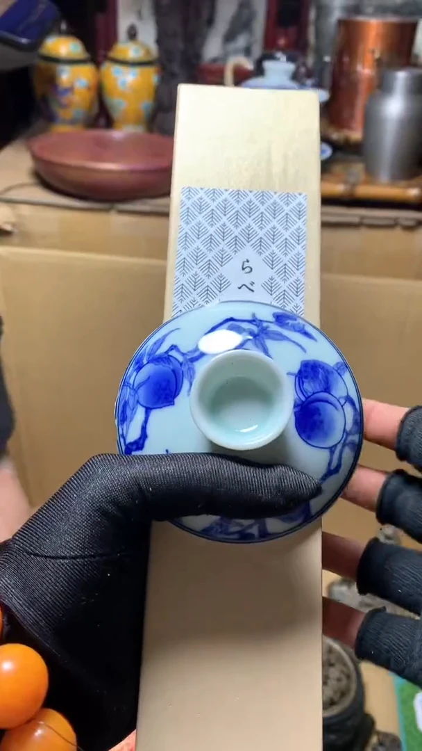 【闪购商品】瓷器默认微瑕瓷器