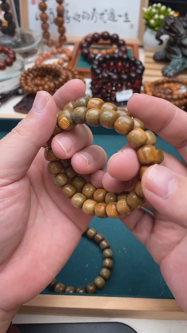 维腊木（绿檀）手串/手链1.0