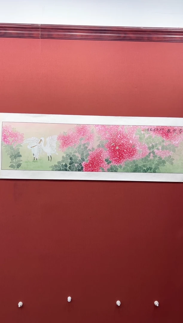 【闪购商品】国画周建真老师作品