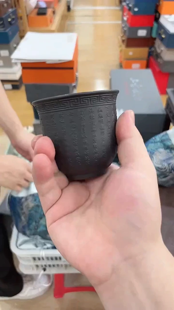 窑主茶具 窑主茶具@G-