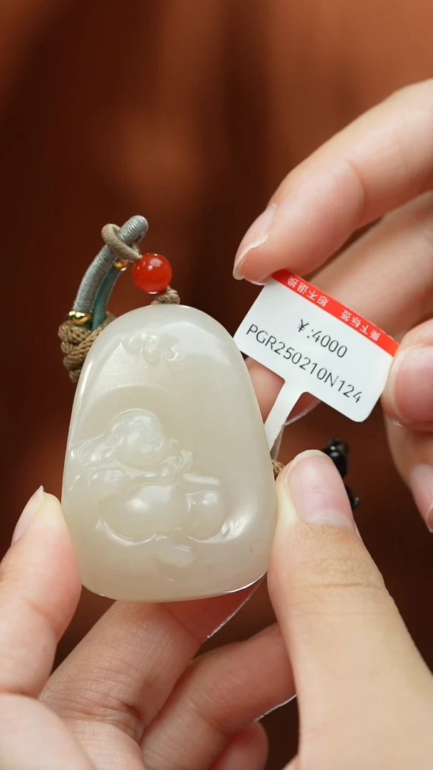 【闪购商品】和田玉颈饰未镶嵌吊坠