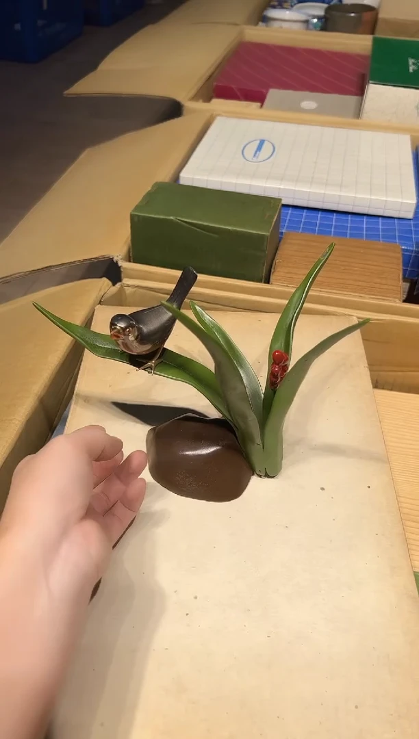 铁0103茶周边中古品工艺品