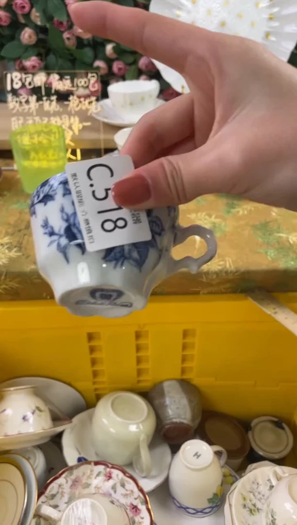 瓷片米*518狗哥瓷器直播间111