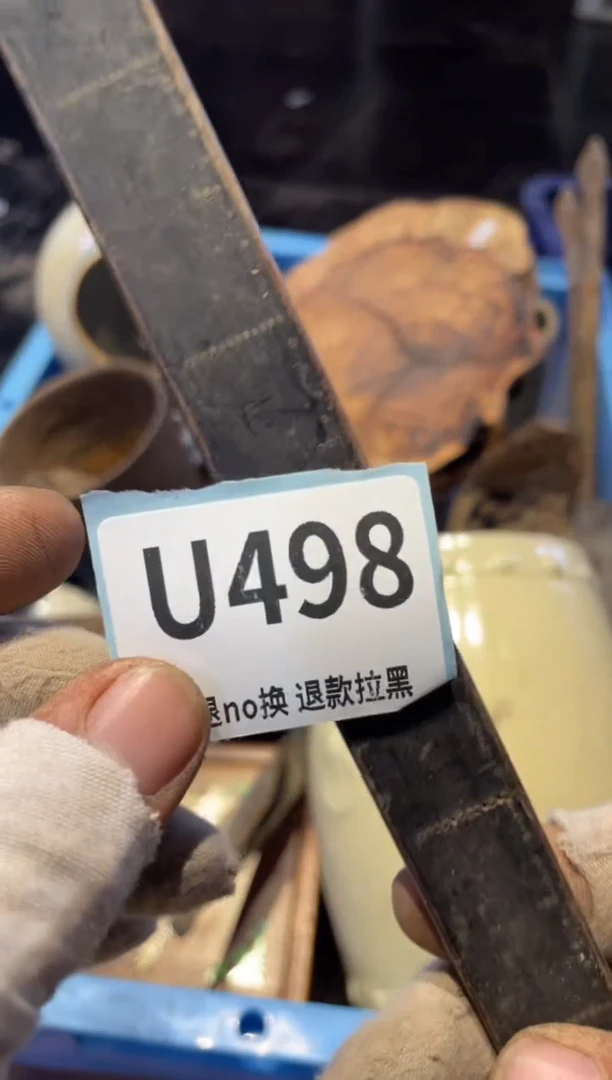 瓷片严*表弟直播链接火爆