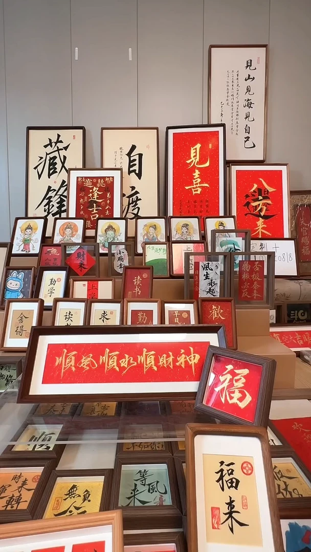 【一花一世界】乌檀木 带落款 108