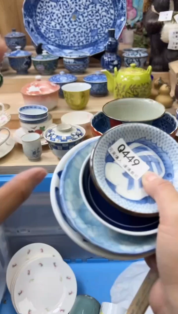 【闪购商品】瓷片449qqqqqqqqqqqq