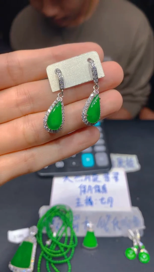 定制翡翠未镶嵌228多样性发货（发其一）