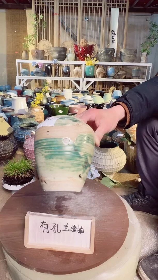 【闪购商品】摆件C81口径高误差2默认微瑕