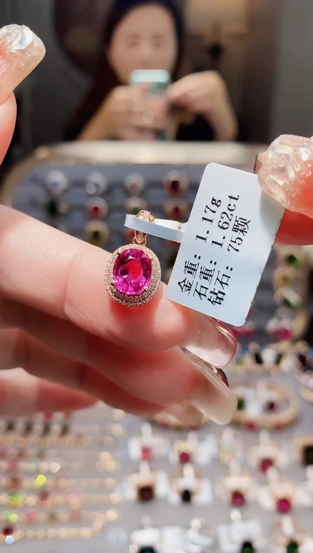 颈饰18K金镶嵌碧玺1.62.