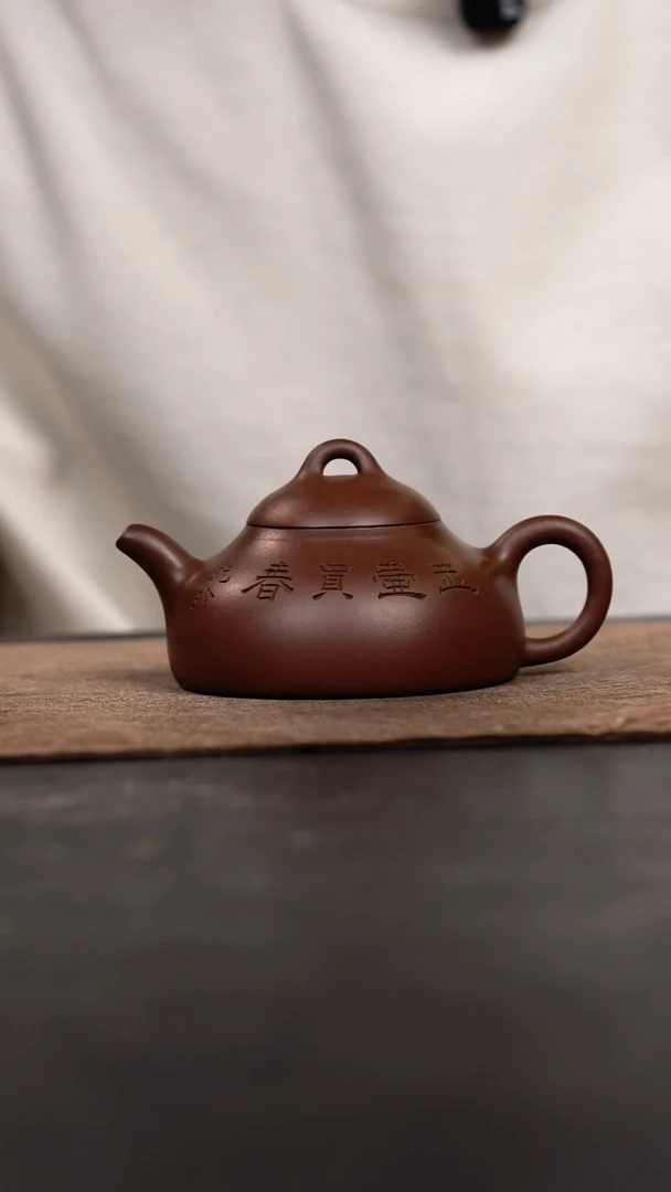 茶壶紫砂原矿手工壶135CC