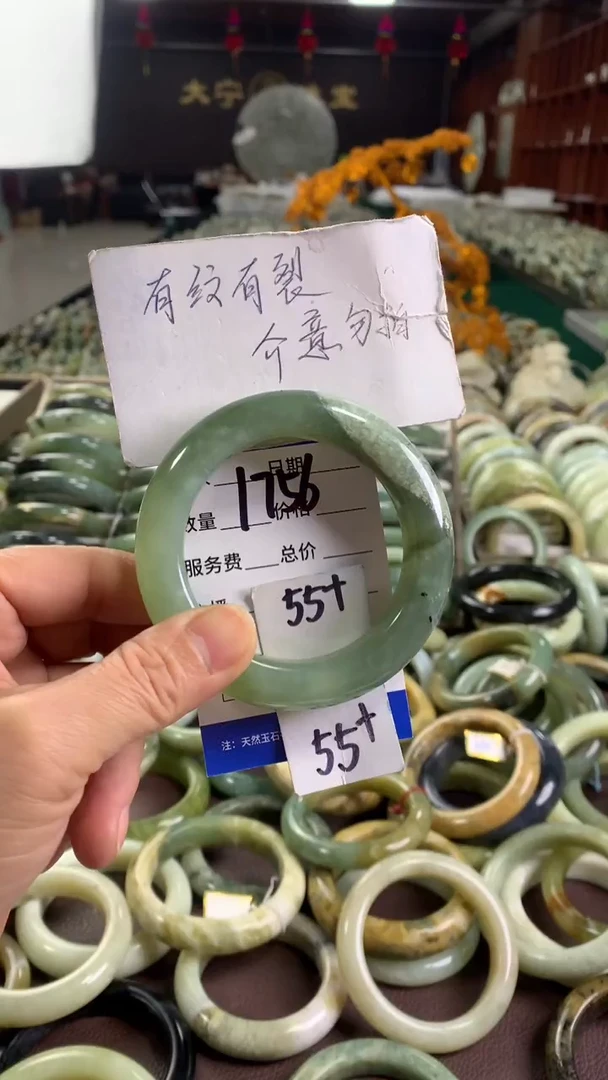 未镶嵌蛇纹石玉手镯1756