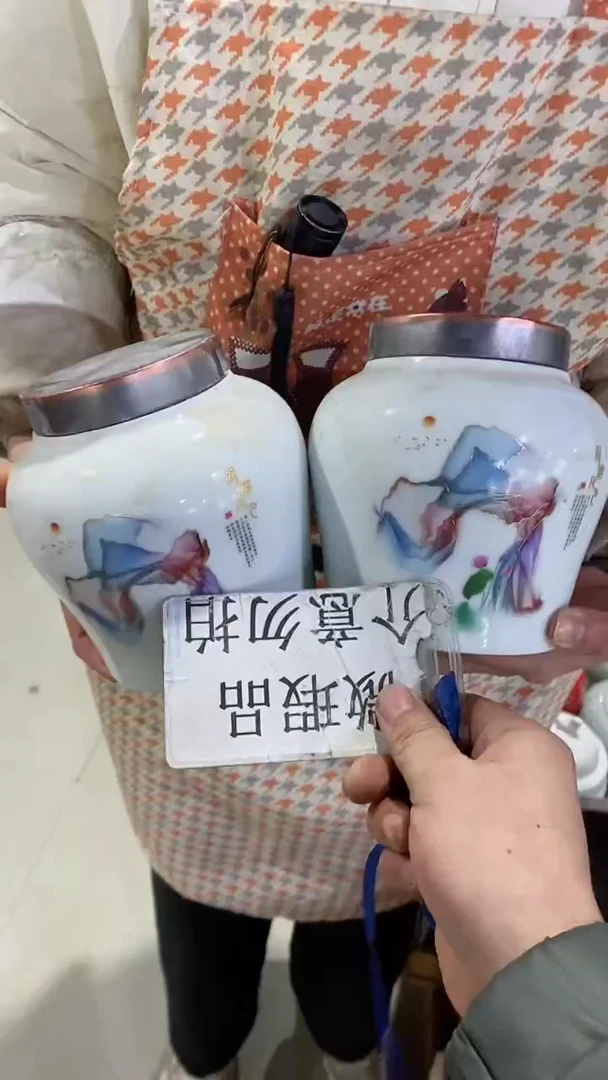 【闪购商品】罐陶瓷茶叶罐存茶罐密封罐