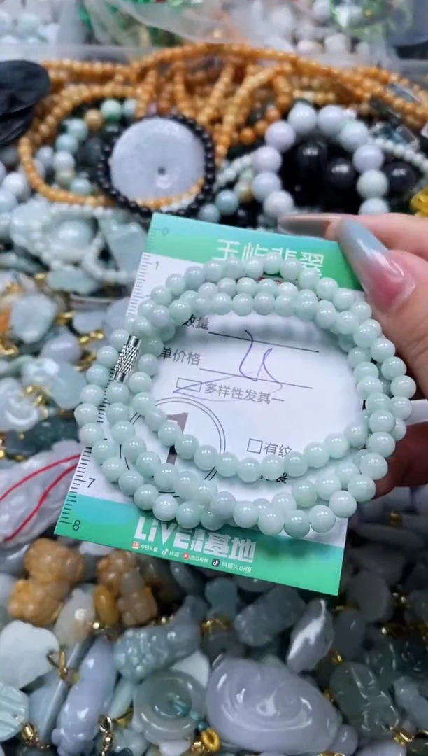 翡翠未镶嵌颈饰闪购0136634多样性发其一