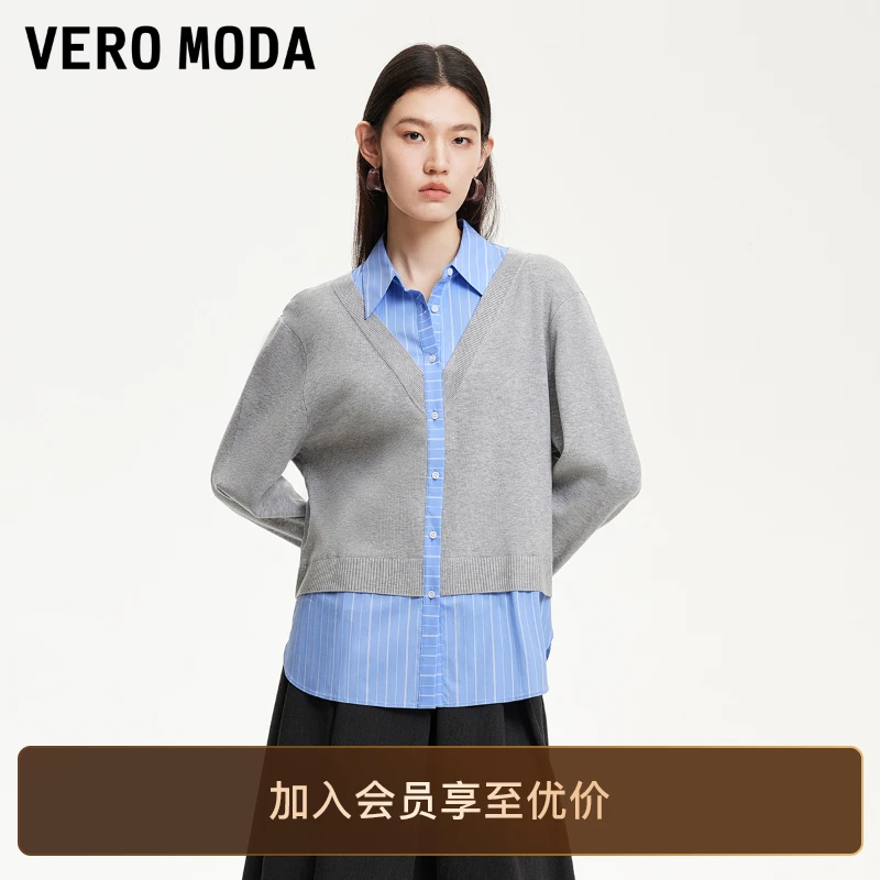 Vero Moda衬衫2025新款针织拼接条纹假两件宽松衬衫高级感洋气女